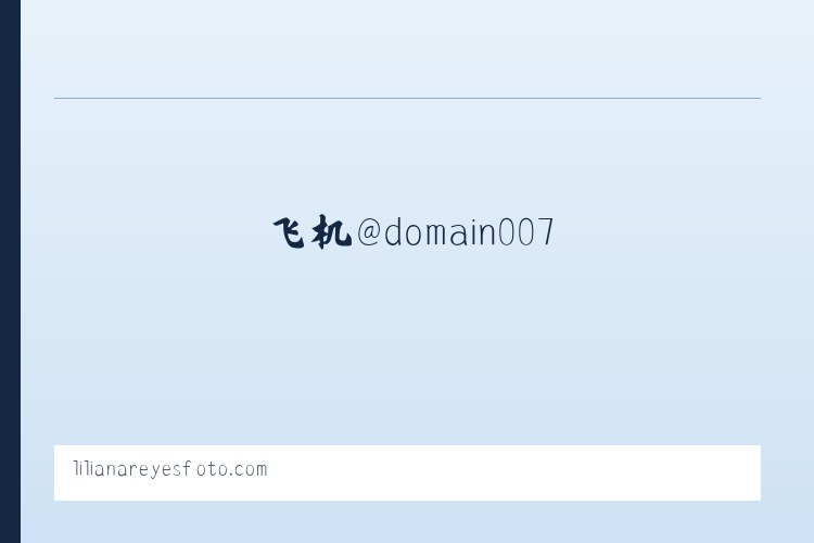 拥政街道 - 搜狗收录域名 飞机@domain007 列表图